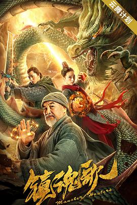 6080午夜一级毛片免费看