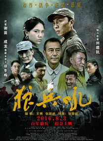 6080午夜一级毛片免费看
